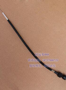 雅马哈汉邦舰航安奇迪4冲6匹8匹舷外机风门拉线 船外机配件拉线