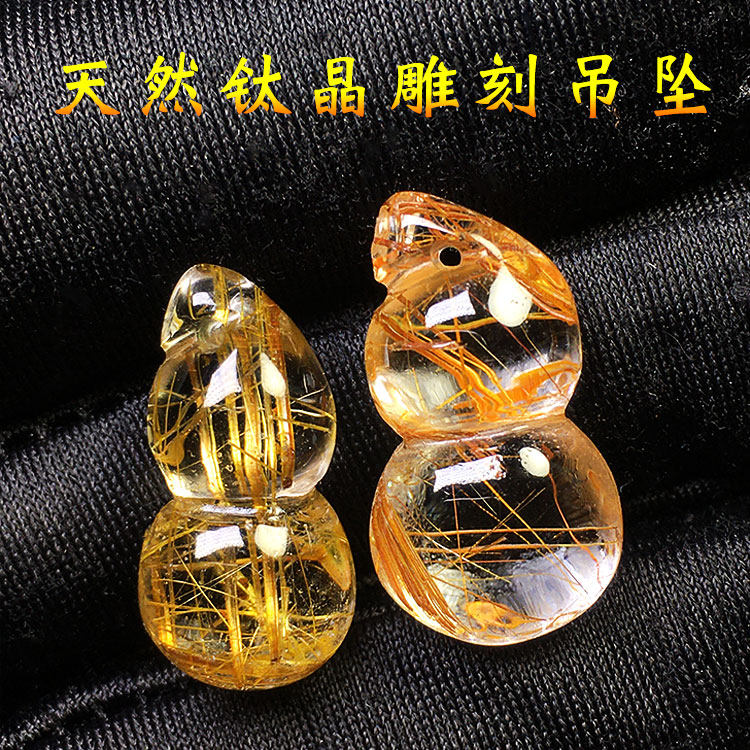 天然金发晶钛晶红铜顺发葫芦貔貅狐狸吊坠原石打磨雕刻件装饰摆件