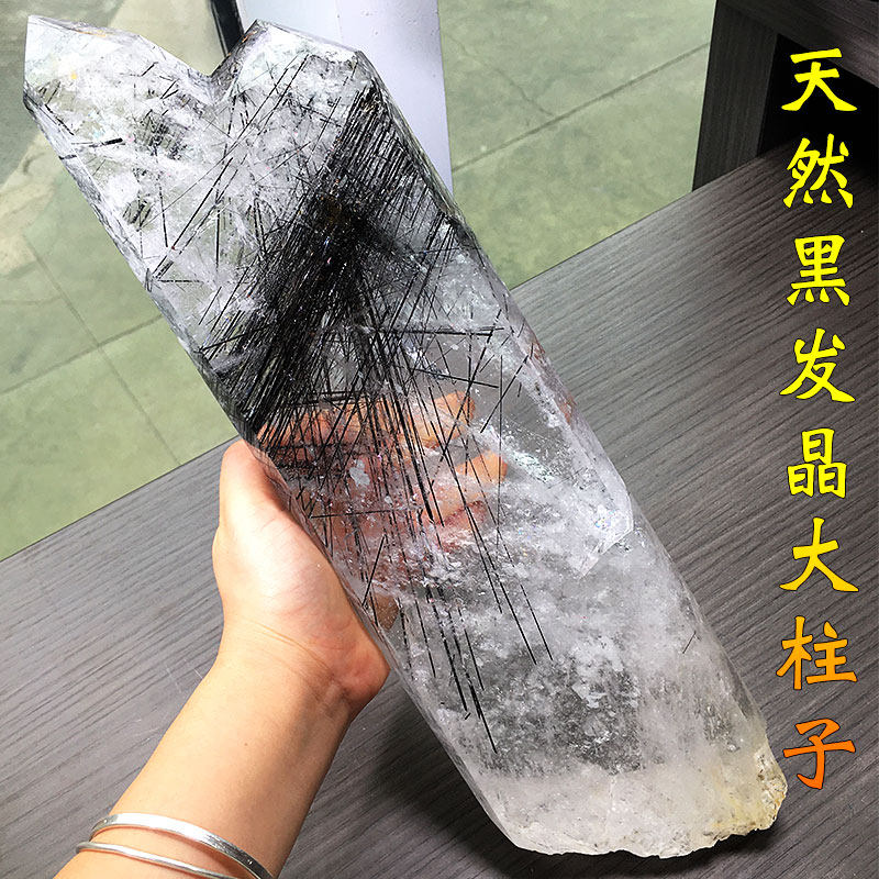 巴西天然黑发晶柱黑碧玺原石打磨单尖双头六棱大柱子玄关客厅摆件