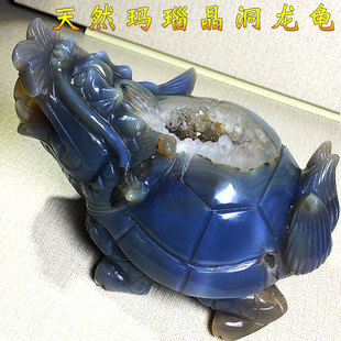 天然水晶蓝白紫玛瑙水晶洞龙龟开口笑钱袋子矿物标本家居桌面摆件