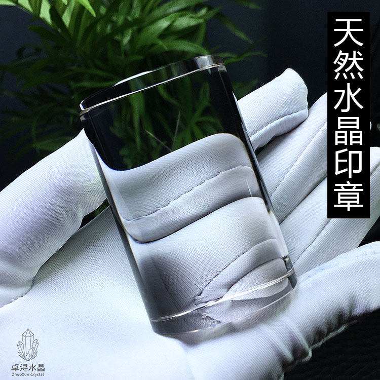 白水晶绿幽灵金发晶钛晶