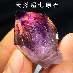 天然超七原石幻影紫发晶骸骨骨干水晶权杖原石原矿无打磨家居摆件