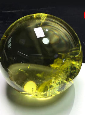 黄水晶球天然摆件原石蓝针彩虹球
