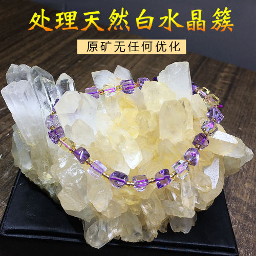 天然白水晶簇摆件无酸洗原石原矿