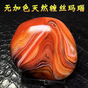 无加色天然缠丝红玛瑙原石打磨绚丽花纹手把件鱼缸花盆造景石摆件