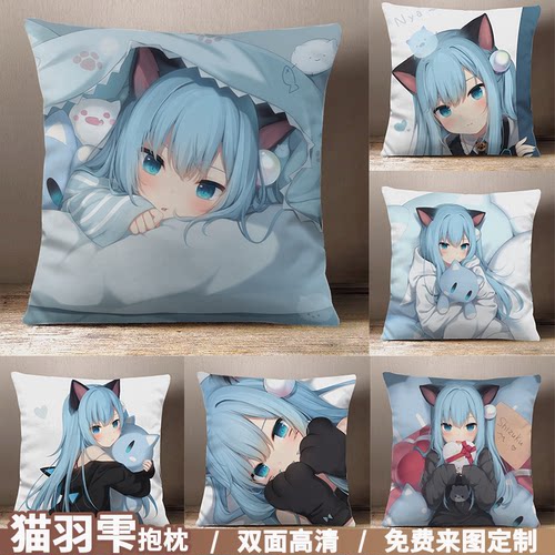 女仆萝莉动漫抱枕定制