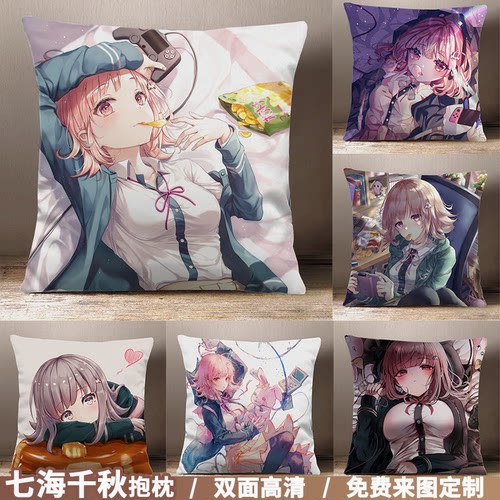 弹丸论破七海千秋动漫游戏周边