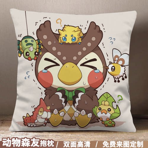 动物游戏卡通抱枕周边定制