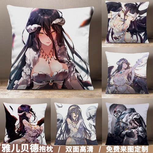 overlord雅儿贝德周边