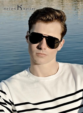 海伦凯勒防紫外线潮流时尚