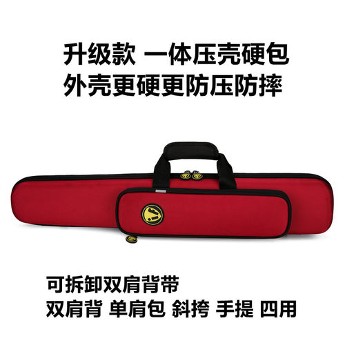 双肩背单簧管一体包免拆卸硬包
