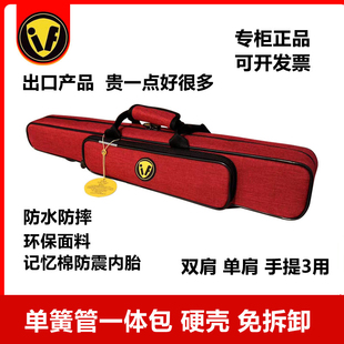 单簧管一体包降b调黑管背包箱包单簧管硬包盒子 免拆防水防摔防压
