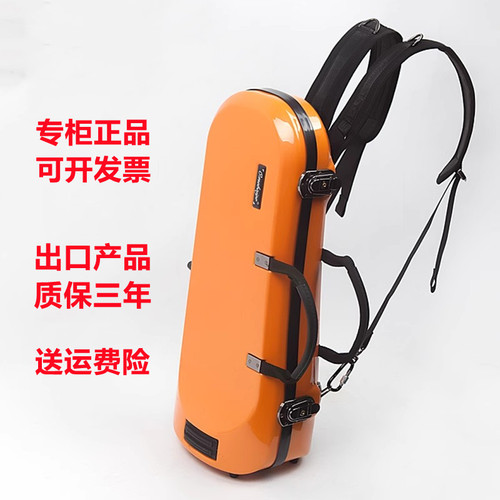 佰格高档小号盒子乐器箱硬壳防摔
