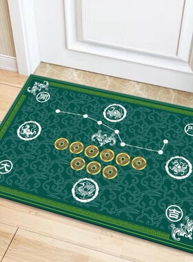 开运入户门垫七星九运过门垫红色五帝六帝钱太极八卦地毯进门地垫