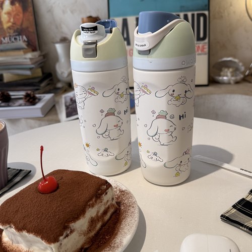 Owala玉桂狗不锈钢保温吸管杯