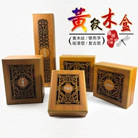 Trang sức bao bì hạt cườm vòng tay vòng tay wenwan vòng cổ Bodhi mặt dây chuyền quà tặng hộp gỗ - Vòng đeo tay Cuff vòng gỗ