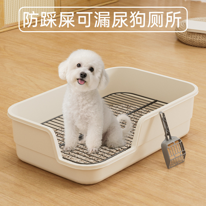 超大号狗厕所大中小型犬狗尿盆尿垫托盘铁网架宠物狗狗定点上