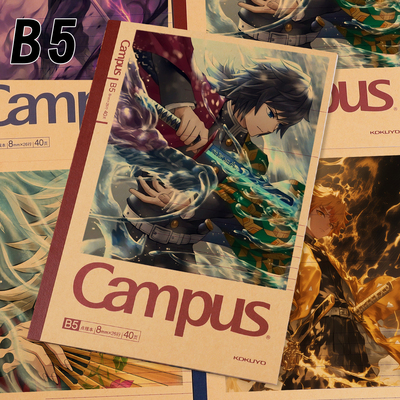 B5笔记本点格记事本文具