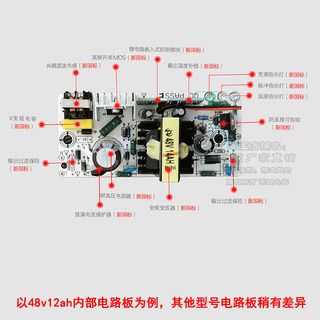 电动车电瓶充电器48V12a20AH60V20AH64v80伏72V30安96v通用