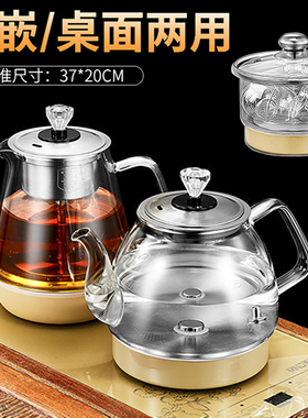 美能迪806B底部上水抽水热水壶煮茶器消毒锅嵌入式泡茶烧水壶玻璃