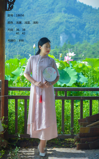 木棉道粉色新中式国风女夏新款气质显瘦高级感长款飘逸连衣裙