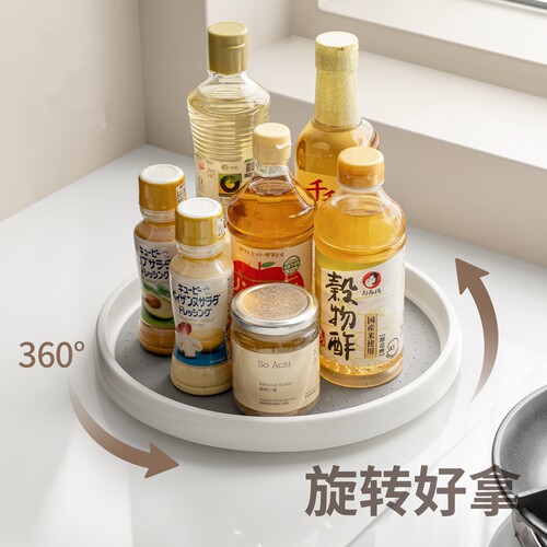 可旋转托盘厨房调料置物架