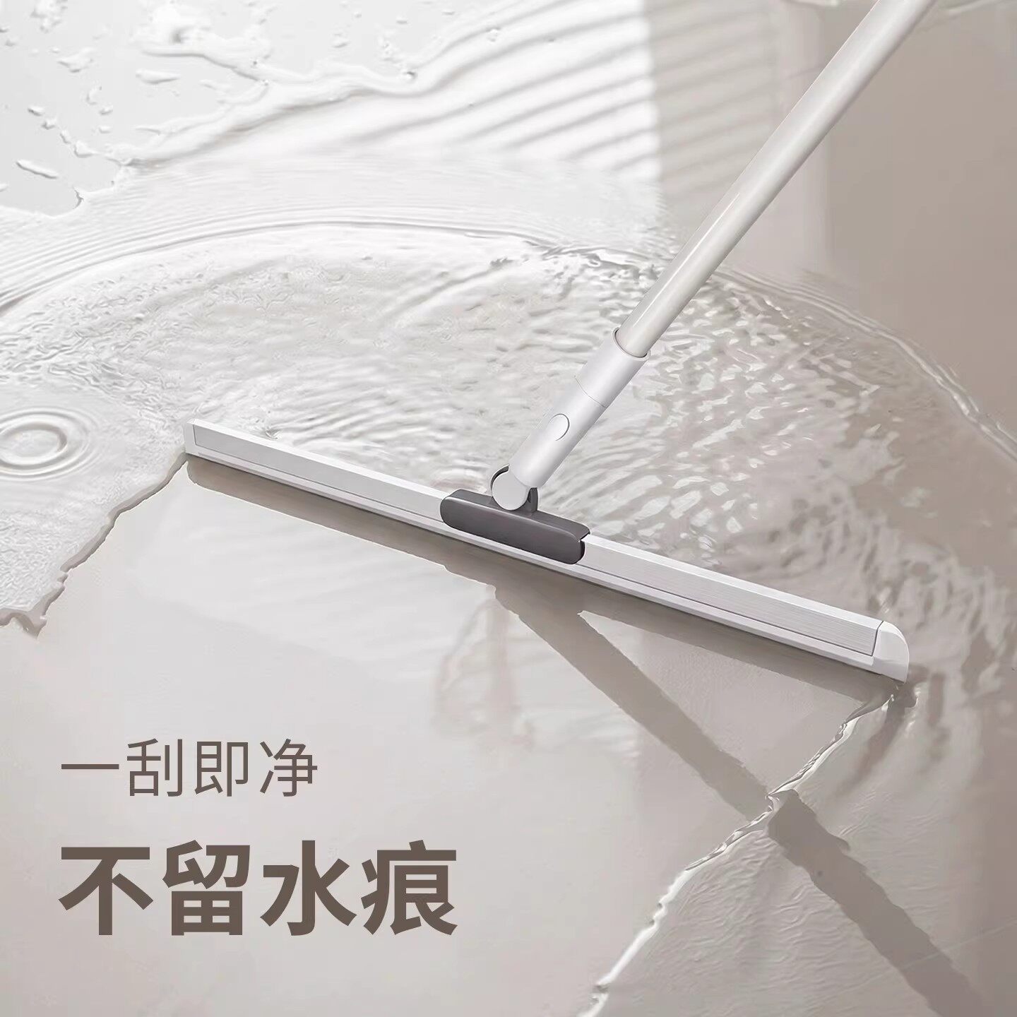 日本魔术扫把卫生间刮水拖地两用拖把浴室厕所扫帚刮地板刮水神器