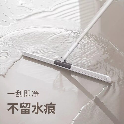 日本魔术扫把卫生间刮水拖地两用拖把浴室厕所扫帚刮地板刮水神器