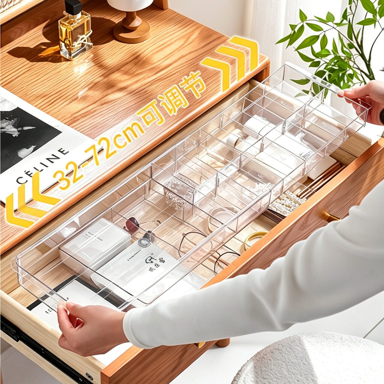 可伸缩抽屉悬挂收纳盒化妆品分格整理盒上下分层壁挂式透明储物格