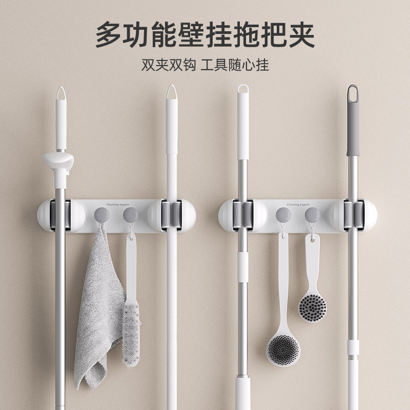 日本拖把挂钩无痕免打孔家用卫生间浴室淋浴喷头花洒架吸壁扫把夹