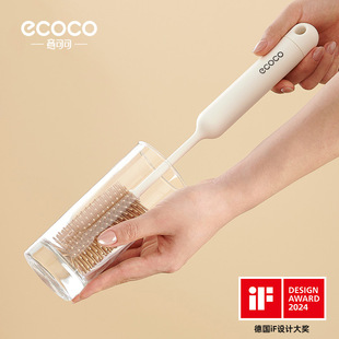 杯刷水杯清洗神器奶瓶保温杯清洁刷三合一多功能长柄洗杯子专用刷