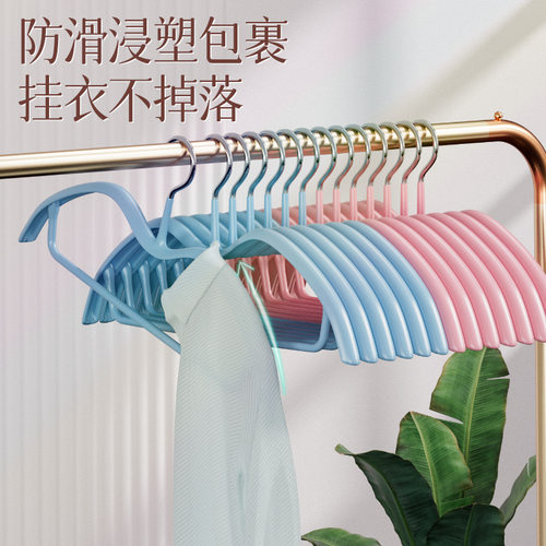 矮颈衣架家用挂衣无痕防肩角衣撑防滑衣服收纳挂架多功能晾晒衣架