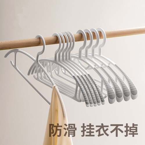 进口硅胶防滑衣架宽肩护衣无痕