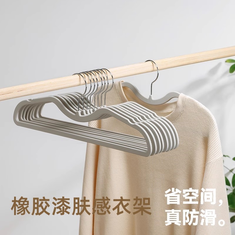 短颈衣架省空间无痕防滑防肩角衣撑衣柜超薄晾晒衣服架整理师专用,收纳整理,塑料衣架,淘宝优惠券,粉丝福利购,淘宝优惠卷