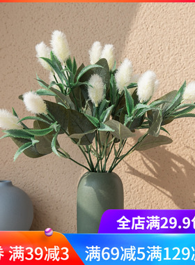 小兔尾不掉毛全店满29包邮