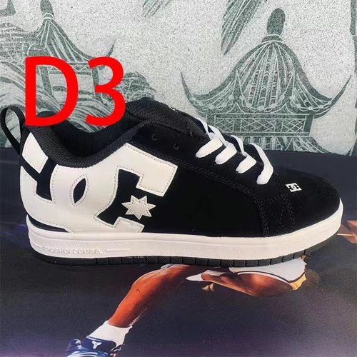 2025款滑板鞋板鞋高颜值牛巴皮DC秋冬韩版潮流时尚百塔休闲男女