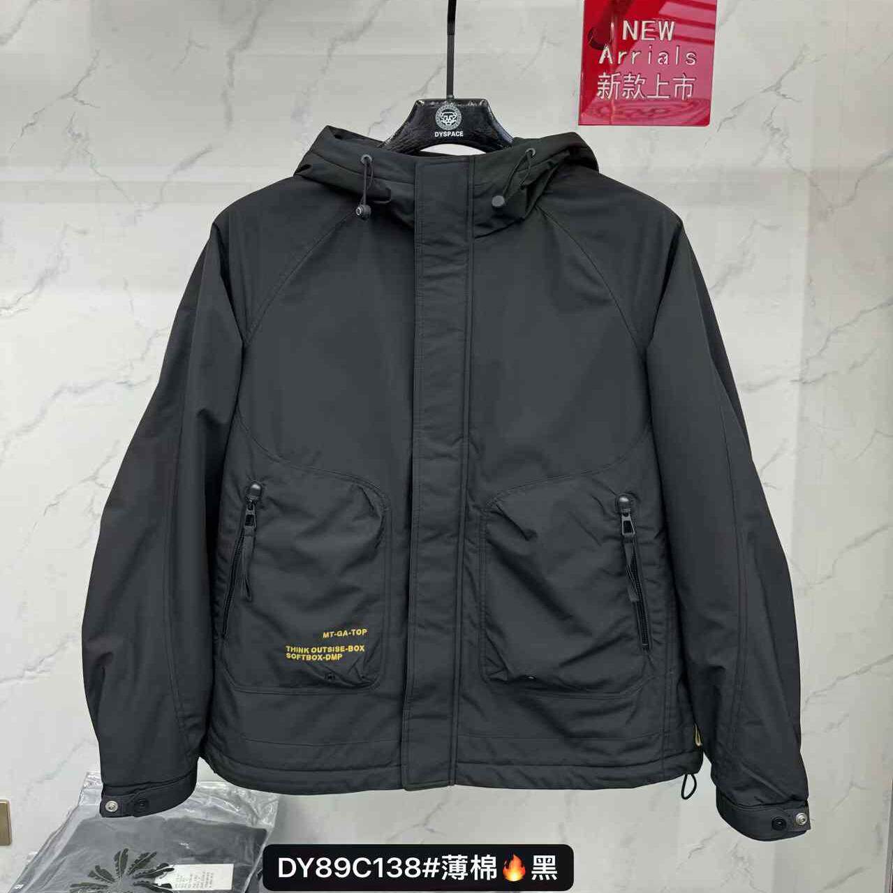 300斤可穿加肥加大连帽羽绒服