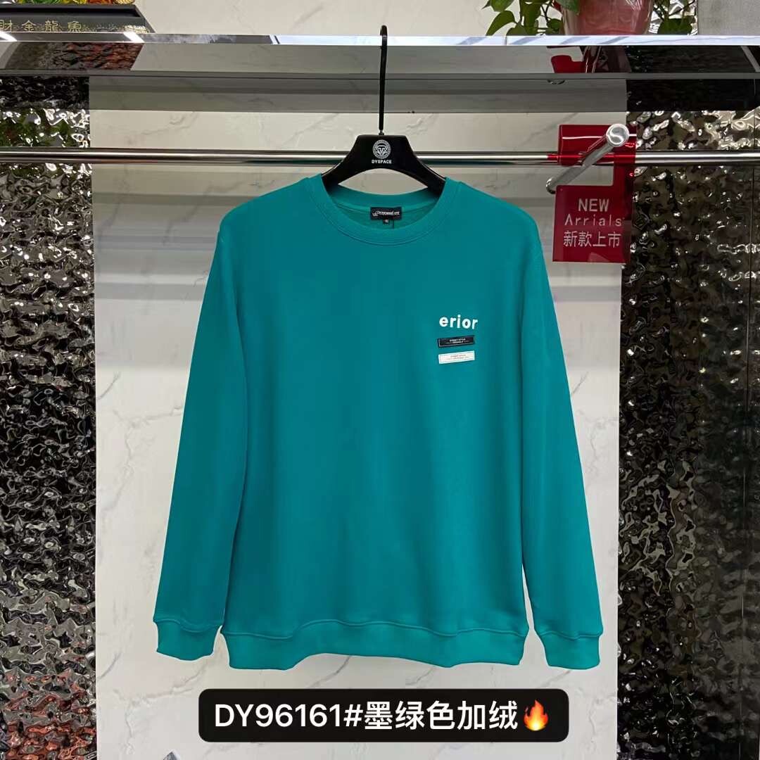 达依空间秋冬加肥加大加绒卫衣潮流大码加绒加厚时尚大卫衣96161