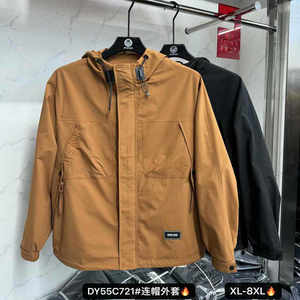 加大春秋连帽夹克外套 达依空间加肥加大大码外套DY55C721