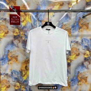 T恤男款 加肥加大纯色短袖 胖子宽松透气85G555 男装 达依空间夏大码