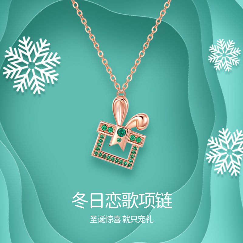 兔耳朵项链女纯银原创设计圣诞礼物小众高级镶钻时尚百搭锁骨链潮