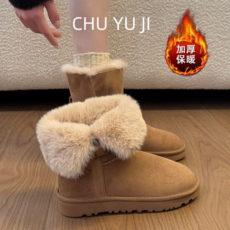 初遇季复古翻边厚底雪地靴女2025冬季新款平底加绒保暖短靴防滑毛,女鞋,时尚雪地靴,淘宝优惠券,粉丝福利购,淘宝优惠卷