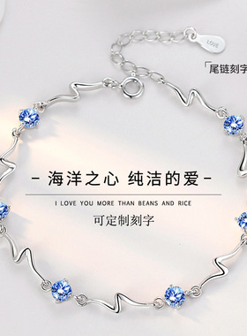 摩天轮女纯银锆石原创设计手链