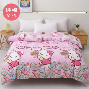 包邮定做床上用品纯棉四件套儿童单人斜纹床单床笠款多款卡通全棉