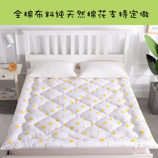 棉花床垫120x200/120x190全棉儿童家用榻榻米垫新疆棉花1.2m垫被