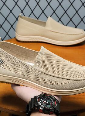 2025春季新款老北京布鞋男透气休闲鞋软底不累脚轻便舒适爸爸鞋