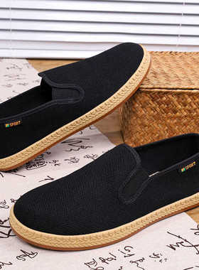 2026夏季老北京布鞋男软底防滑透气防臭爸爸鞋一脚蹬轻便休闲单鞋