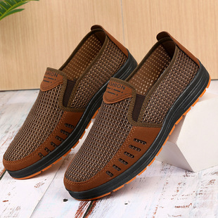 2026夏季老北京布鞋男网面镂空透气休闲鞋一脚蹬中老年爸爸健步鞋
