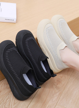 2026夏季厚底飞织潮流运动鞋轻便防滑透气百搭一脚蹬妈妈休闲鞋