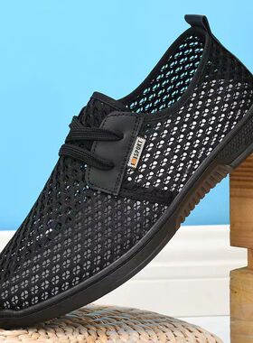 2026夏季老北京布鞋轻便透气镂空网面鞋软底防滑轻薄休闲鞋男凉鞋